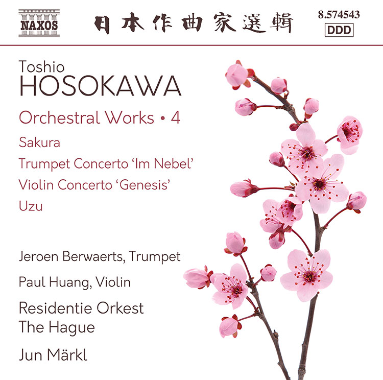 管弦楽作品集　第4集　Orchestral Works, Vol. 4